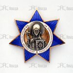 Орден Святой Равноапостольной Нины Просветительницы Грузии 1